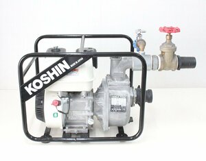 jz82■KOSHIN◆ハイデルスポンプ◆KH-50P◆動作品◆4ストロークエンジン◆工進◆エンジンポンプ◆ウォーターポンプ◆水ポンプ