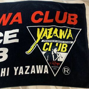 矢沢永吉 yazawa club スペシャルビーチタオル の画像3