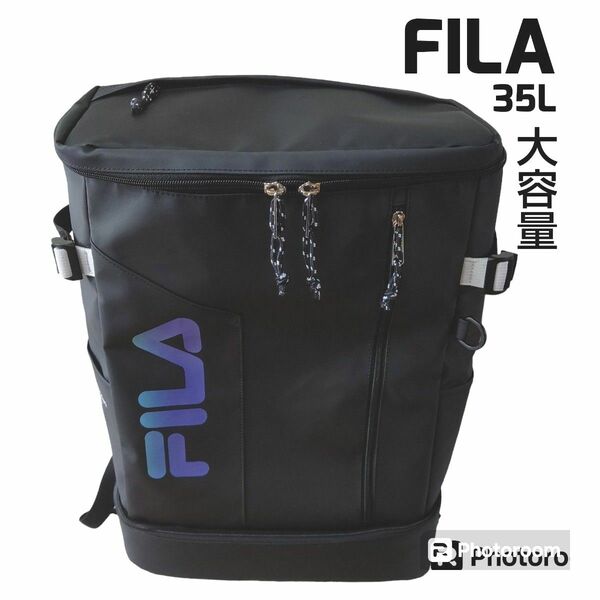 本日限定割引 FILA フィラ スクエアリュック ボックス型 大容量 35L