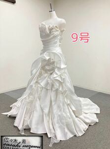 【送料無料】※難あり 堀ドレス⑨ ウェディングドレス 白 9号 ホワイト 結婚式 挙式 チャペル 衣装 撮影 記念写真 ドレス (231221)