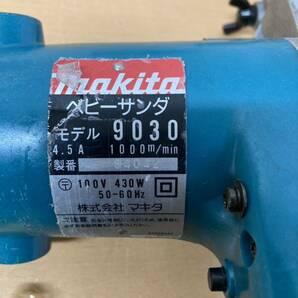 堀) マキタ ベビーサンダ モデル 9030 makita 100V ベルト サンダ ベルトサンダー DIY 大工道具 電動工具 研磨機 (240402 9-3)の画像3