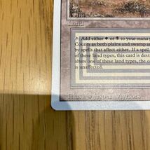 MTG Scrubland 3ED 真贋鑑定サービス対応_画像5