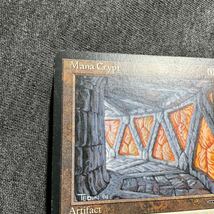 MTG 《魔力の墓所/Mana Crypt》(メディア系プロモ)[BOOKプロモ] 英語版 _画像2