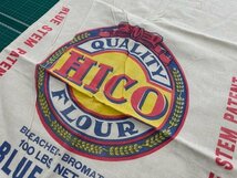 アメリカ ビンテージ 麻袋 小麦 小麦粉 HICO FLOUR フィードサック リメイクに 91×50cm 100LBS SALE_画像3