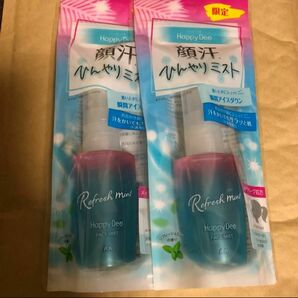 ハッピーデオ ひんやりフェイスミスト リフレッシュミント 46ml 2本セット