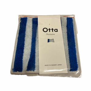 アリサ様専用　Otta 今治タオル　ハンカチ　①②④