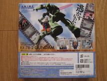 ☆1円スタート！中古品 ROBOT魂 機動戦士ガンダム [SIDE MS] RX-78-2 ver.A.N.I.M.E.☆_画像6