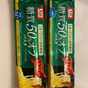 ニップン オーマイ糖質50%オフパスタ 240g×2個