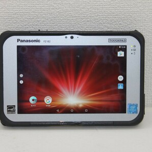 7型ワイドWXGA Panasonic TOUGHPAD FZ-B2 Atom x5-Z8550-1.44GHz 2GB 32GB Android 6.0搭載 AC付の画像2