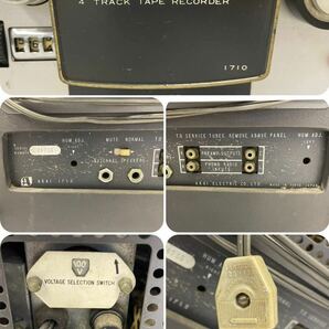 AKAI アカイ 4 TRACK TAPE RECORDER 1710 オープンリールデッキ 動作未確認 通電確認済みの画像7