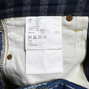 15SS 和柄 藍染め パッチワーク パンツ デニム JUNYA WATANABE MAN Levis コムデギャルソン ジュンヤマン 2015SS Patchwork Pants Denimの画像9