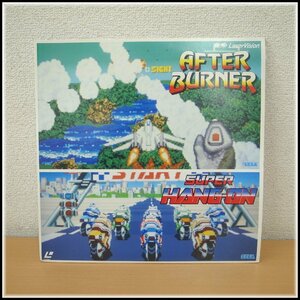 SEGA セガ　AFTER BURNER/SUPER HANG-ON アフターバーナー/スーパーハングオン　LD レーザーディスク　ジャンク品