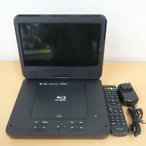 4436T UGG reshonSU-101PB 10 -inch portable BD player 