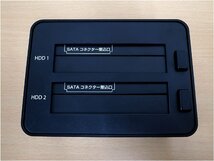 玄人志向 PREMIUM　KURO-DACHI/CLONE+ERASE/U3　2台搭載 2.5型&3.5型 SATA HDD/SSDスタンド(USB3.0接続)_画像4