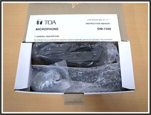  new goods unused goods TOA tea o-e- hand type electrodynamic microphone DM-1100