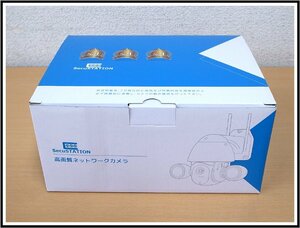 4462T　SINEI 新鋭　SecuSTATION セキュステーション　高画質ネットワークカメラ　屋外パンチルトカメラ　SC-TG43　未使用品