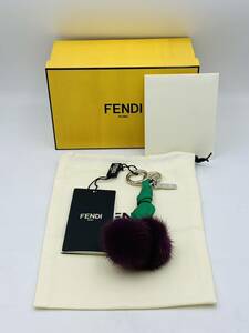 [未使用保管品] FENDI フェンディチャーム キーホルダー