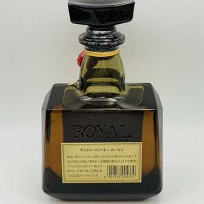 [未開栓] SUNTORY WHISKY ROYAL サントリー ウイスキー ローヤル 住友海上火災保険株式会社 創業100年 720ml 43％ の画像2