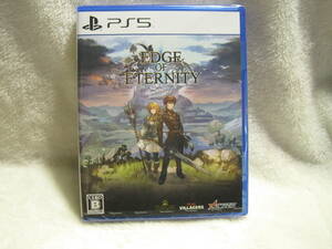 【未使用・未開封品】PS5　ゲームソフト　EDGE OF ETERNITY　