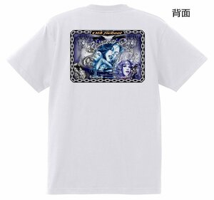 ローライダーTシャツ 白 77 ギャング ミューラル シボレー フリートライン ボム メキシコ メキシカン パチューコ チカーノ *