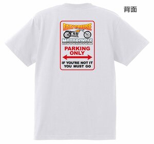 Eazy Cruise カーショー Ｔシャツ 3 ハーレー カスタム パーキング カスタム ナックル ショベル パンヘッド インディアン トライアンフ