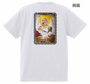 ローライダー HIPHOP系 Tシャツ 白 59ピエロ ギャング メキシカン メキシコ チョロ チカーノ アメ車 ミューラル 祈り プレイ 合唱