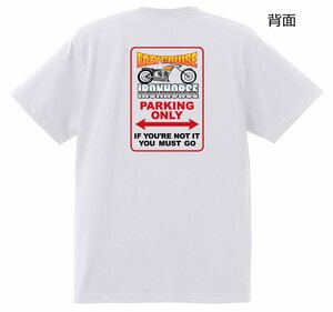 EAZY CRUISE カーショー バイカー Ｔシャツ IRONHORSE 白 新品 S/M/L/XL アイアンホース ハーレー バイク クリックポスト可