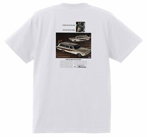 アドバタイジング マーキュリー Ｔシャツ 1150 白 1966 モントレー マーキー マーキス クーガー パークレーン コロニーパーク コメット