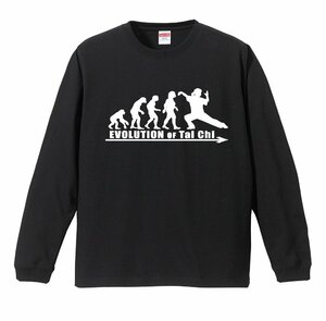 進化 EVOLUTION 太極拳 ロンT ロングTシャツ リブ付き 黒 (S/M/L/XLサイズ) 長袖 タイチ 国武術 演武 拳法 新品