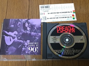 CD 日本盤 ハイ タイムス サウンド オブ ナインティーズ high times sound of 90’s レゲエ オムニバス 洗浄済み 中古