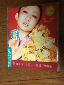 CD 倖田來未 BUT 愛証 マキシシングル 洗浄済み 中古