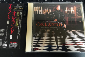 国内盤帯付き orlando オルランド 映画 サウンドトラック CD