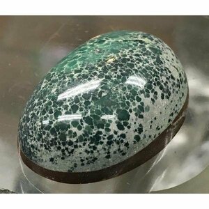 キャンデラリア ターコイズ カボション 35.5ct トルコ石 CL10 ルース バングル リング ペンダント コンチョバックルの加工などに