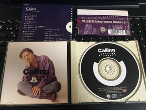 CD 福山雅治 calling 洗浄済み 中古