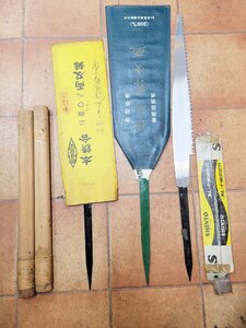 ラスト 超～長期在庫新品 最高級 中屋長次郎 仲川源次 焼津 作次郎 のこぎり 鋸 両刃 片刃 日本製 柄2本 (節) 剪定 大工 DIY 木工