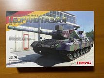 モンモデル 1/35 レオパルト1 A3/A4　　　　(meng_画像1