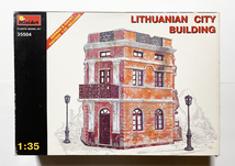 ミニアート 1/35 リトアニアの都市の建物 ジオラマ アクセサリー 　　　　(miniart_画像1