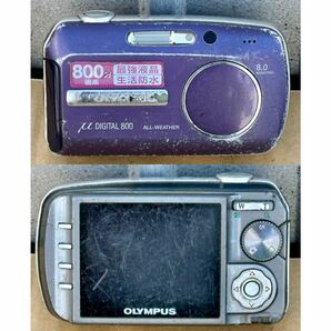 OLYMPUS デジタルカメラ 32台 まとめ売り 動作未確認 ジャンク デジカメ オリンパス の画像3