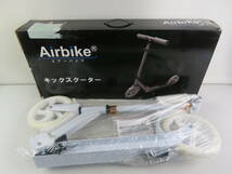 ●AW14 ★ 未使用 Airbike エアーバイク キックスクーター 折り畳み式 ホワイト ★_画像1