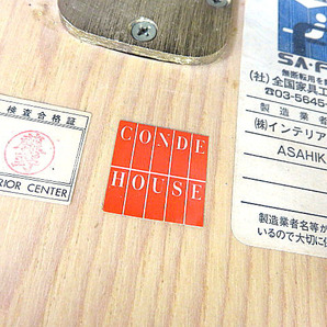 CONDE HOUSE/カンディハウス 無垢材エクステンションダイニングテーブル  伸長式ダイニングテーブル/ラウンドテーブル 北海道旭川の画像10