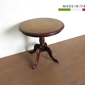 イタリア製 アンティーク様式無垢材ラウンドテーブル 直径60ｃｍ(約)  サイドテーブル/ダイニングテーブル/コーヒーテーブルの画像1