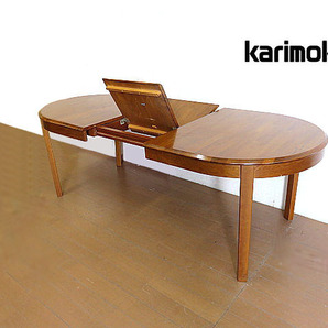 karimoku/カリモク  オールドカリモク エクステンションダイニングテーブル W155.5ｃｍ/199.5cm 伸長式ダイニングテーブルの画像1