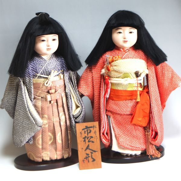 [रंग] मात्सुजू की इचिमात्सु गुड़िया, पुरुष महिला, पूरी तरह से रंगा हुआ किमोनो, शुद्ध रेशम, कुल लंबाई: 45सेमी~46सेमी, बुराई को दूर भगाओ, रेट्रो, एंटीक, गुड़िया, चरित्र गुड़िया, जापानी गुड़िया, चेकर्ड गुड़िया