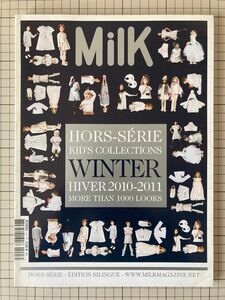 MILK フランス版 2010-2011WINTER