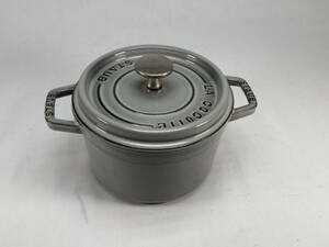 ストウブ　staub 16cmm　LA COCOTTE グレー　ユーズド品です。