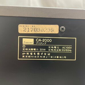 0792 中古品 オーディオ機器 プリアンプ SANSUI CA-2000 サンスイの画像8