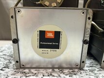 0829　中古品　オーディオ機器　ディバイディング・ネットワークペア　JBL 3105_画像6