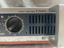 0805　中古品　PA機器　パワーアンプ　YAMAHA P2500S　ヤマハ_画像7