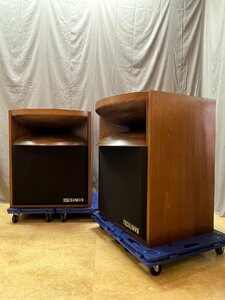 0854 secondhand goods audio equipment Studio monitor speaker Exclusive 2402 exclusive [se Inno super Express business office stop ]