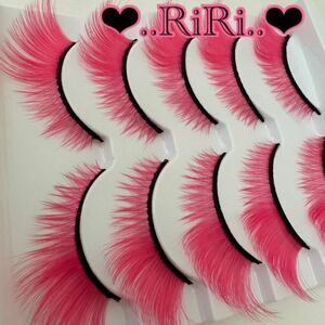  pink! eyes . length .3d mink color eyelashes extensions 5 pair 